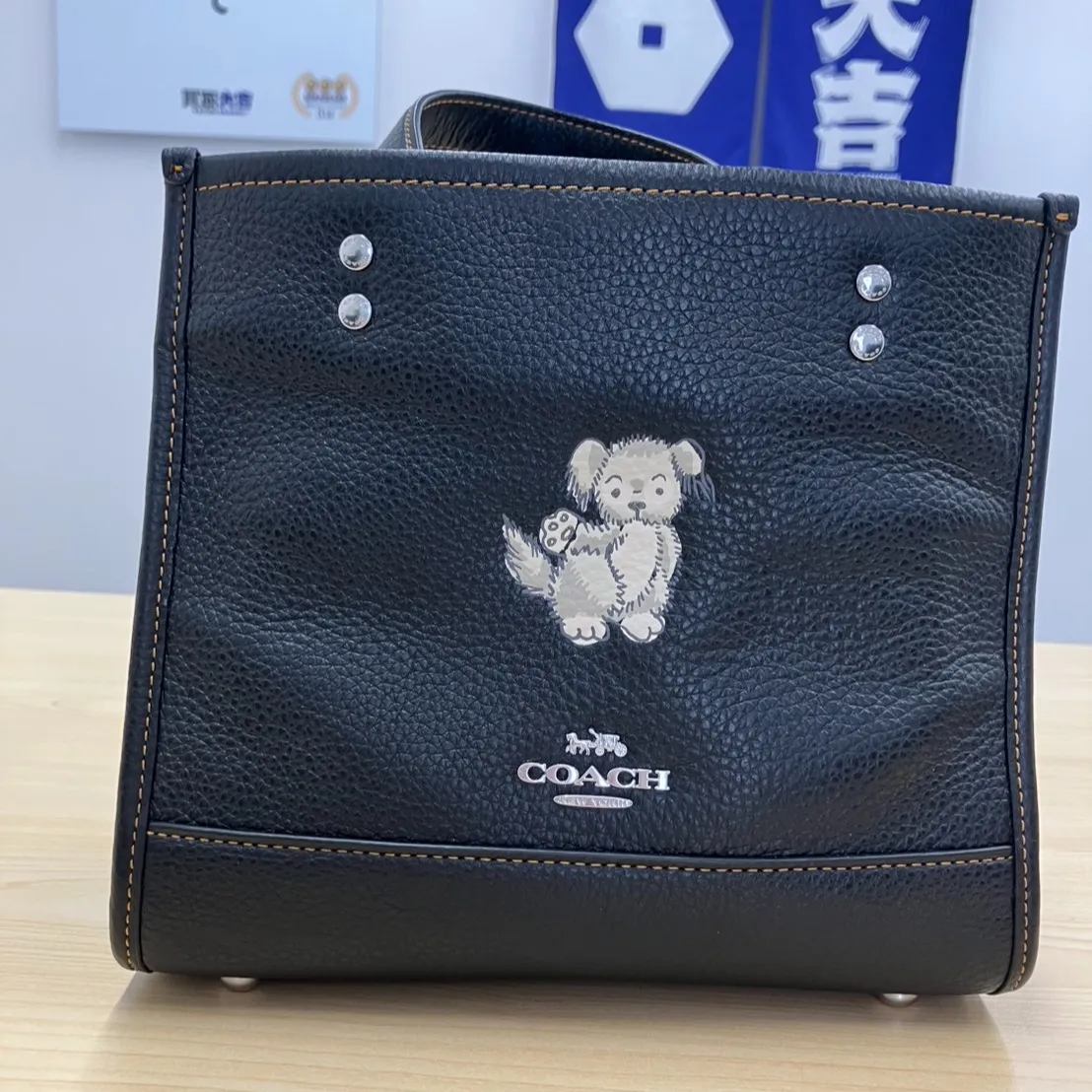 押入れに眠っているブランド品はありませんか？