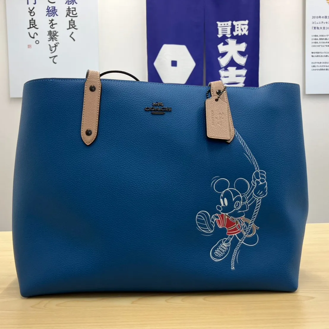 クローゼットで眠っているブランドバッグはございませんか?